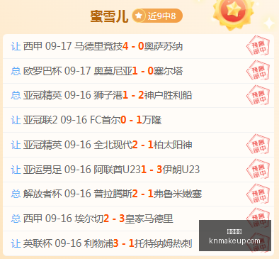 红魔,电竞手机发,游戏体验再,劲球体育直播,劲球体育平台,劲球体育网址,劲球体育App下载