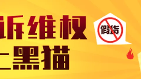 红魔5电竞手，劲球体育平台，机发布，游戏体验再升级