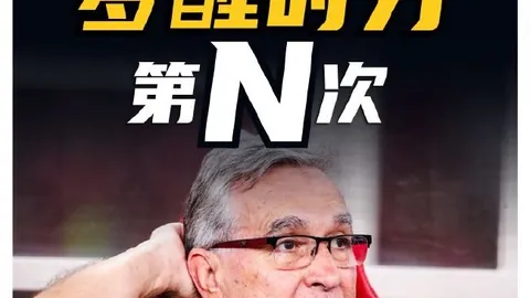威少季前赛首战12分8助，掘金败北凯尔特人